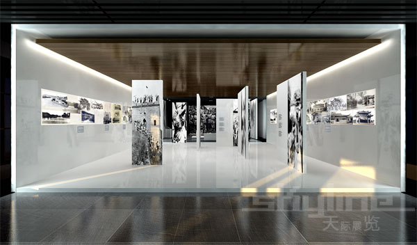 Yang Kai-Hui Memorial Hall